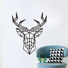 Head Of Deer Geometric Wall Sticker Home Decor Morden Animal Decal For Living Room 3d Wall Sticker for kids Room Decor NY-106 deer 3d wall sticker