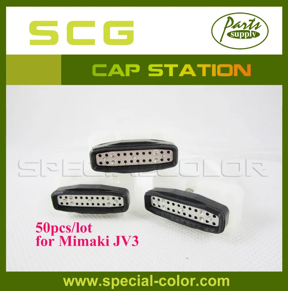 50pcs/pack Mimaki JV3 Cap Station Top DX4 Solvent Print Head Capping Station Compatible