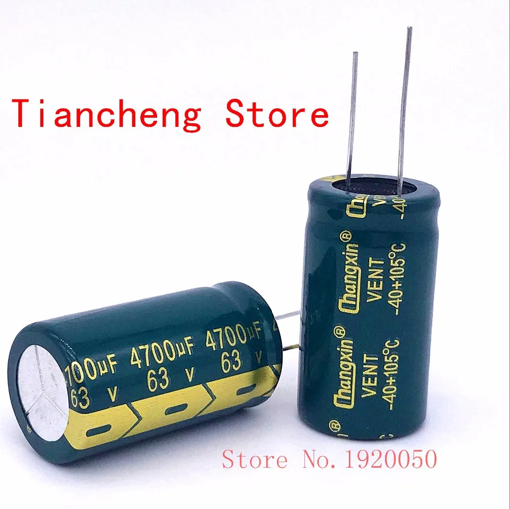 63V4700UF high frequency low resistance green gold long life lead pin