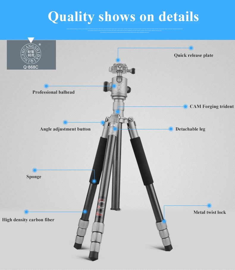QZSD цветной Q868C штатив из углеродного волокна 2 в 1 штатив для камеры монопод OEM Добро пожаловать