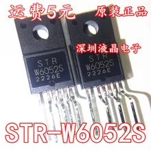 1 teile/los STRW6052S STR-W6052 STRW6052 TO220F