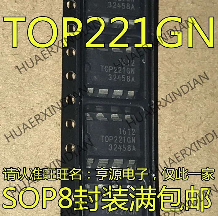 

10PCS/LOT New TOP221 TOP221G TOP221GN SOP PWM New in stock