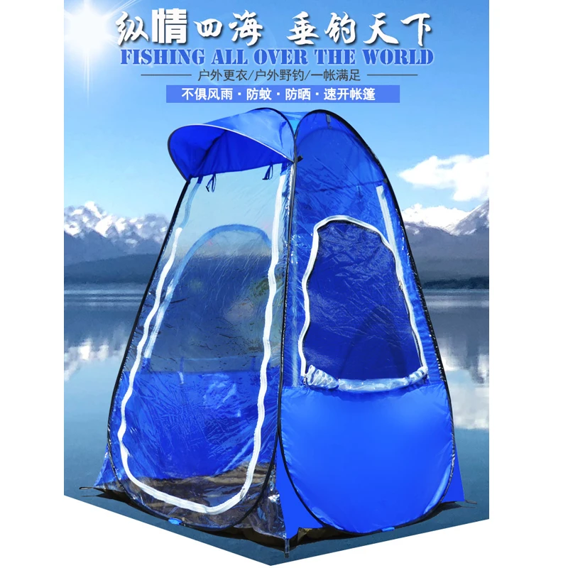 Cena Pojedyncza osoba wędkarska przenośny odkryty namiot rozkładany automatycznie z funkcją UV 120*120*170CM namiot do łowienia na lodzie z czapka przeciwsłoneczna