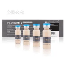 10 шт./компл. 5 мл мезо белая осветляющая сыворотка BB крем для кожи отбеливающий консилер макияж основа