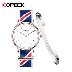 Kopeck мужские часы спортивные водонепроницаемые Модные наручные часы нейлоновый ремешок кварцевые мужские деловые часы ультра тонкий