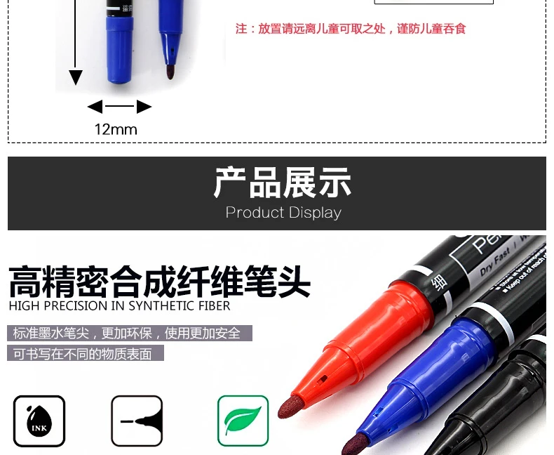 High Quality marker pen