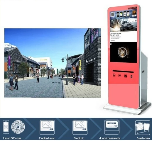 

Remote All in one retail production promotion system interactive wifi touch LCD displays all in one printer
