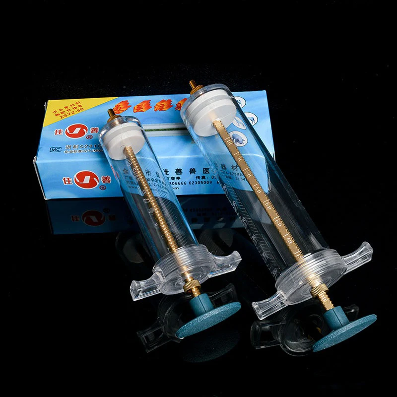 

Plastic steel syringe 10ml~100ml copper head syringe for Animal Veterinary syringe feeder enema