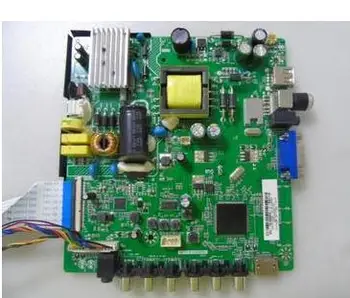 

LE32B510 motherboard HK-T.RT2634P91 screen HV320WX2-/HV320WHB/BOI320WX1