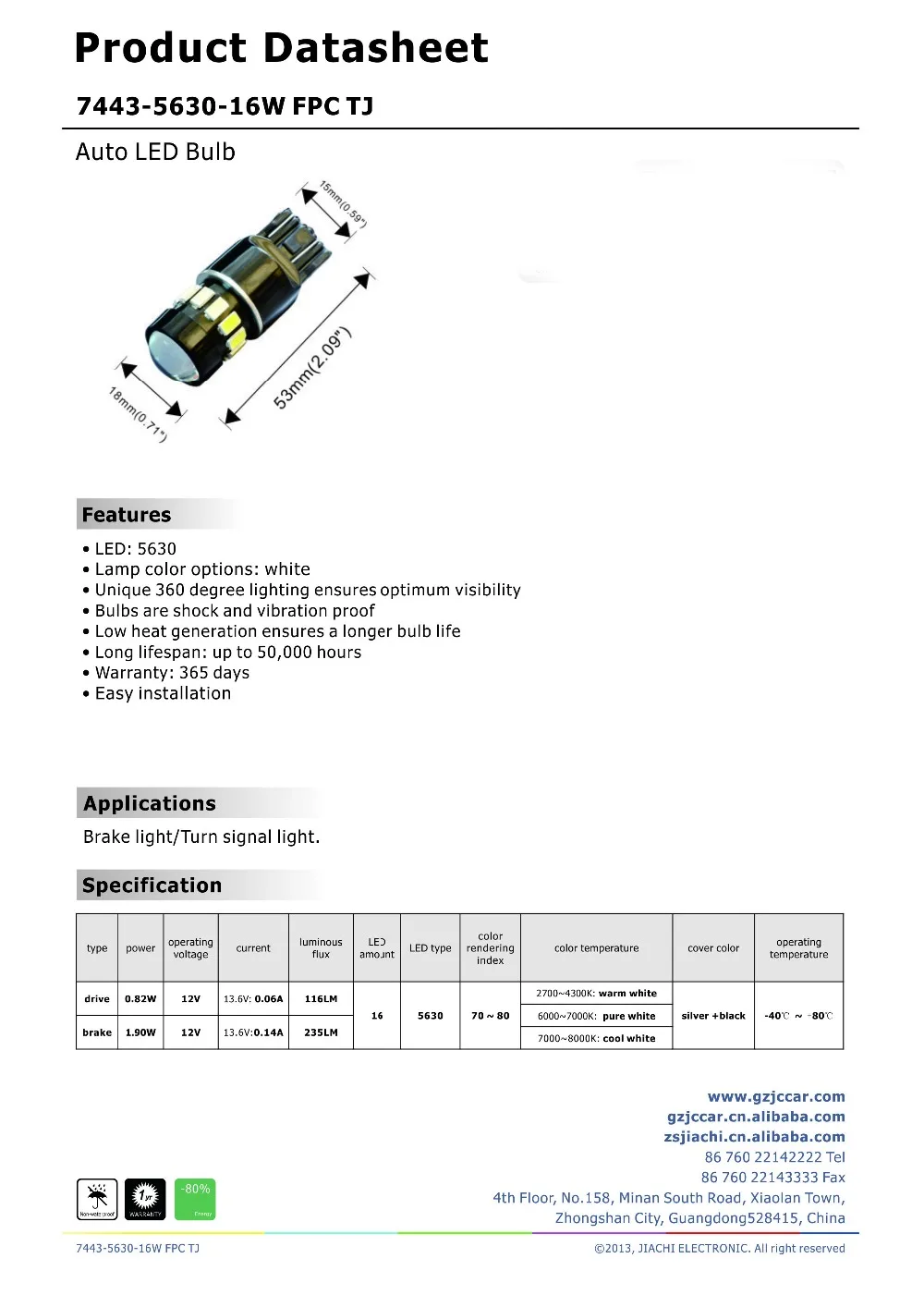 7443-5630-16W FPC TJ 