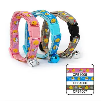 

20sets 240Pcs/Lot (3 colors) Lively Pet Dog & Cat Chicks Embroidered Collar Buckle Style 1.0cm