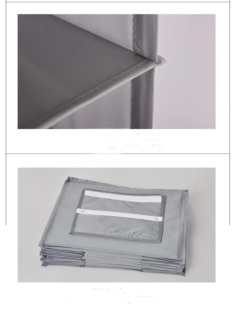 cloth bag