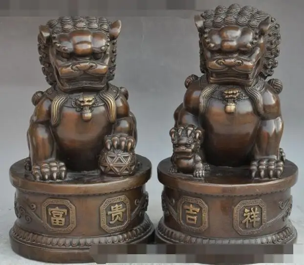 

S01289 12"Chinese fengshui bronze Evil spirits Guardian door foo dog lion statue pair (B0413)