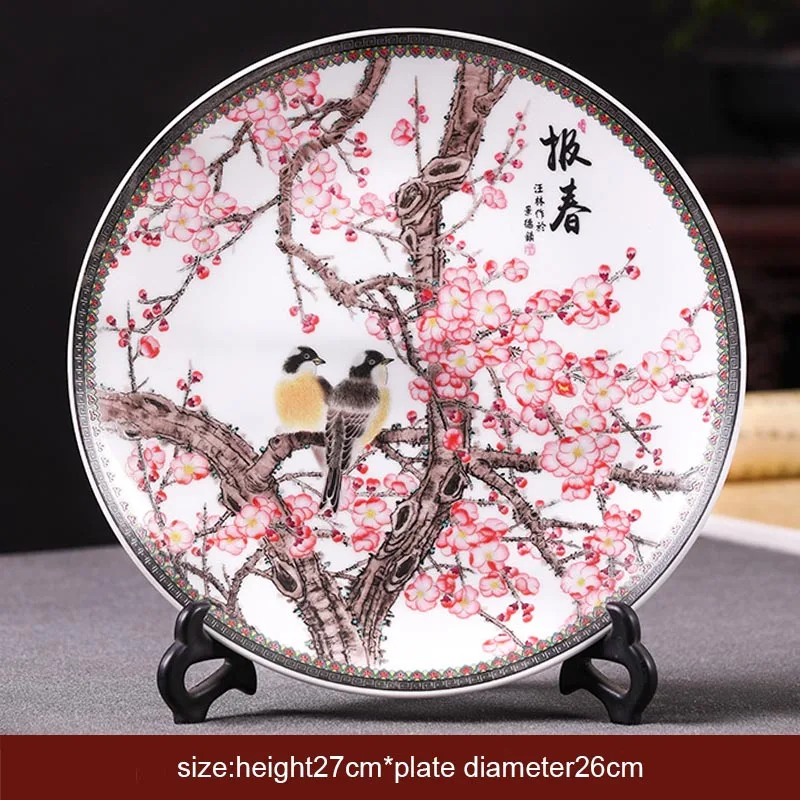 Jingdezhen Art Decor Plate Ceramic Porcelain Flower Bird Pattern Antique Dish / Office Table Ornaments Lucky Crafts Souvenir Jingdezhen Art Decor Plate Ceramic Porcelain Flower Bird Pattern Antique Dish / Office Table Ornaments Lucky Crafts Souvenir