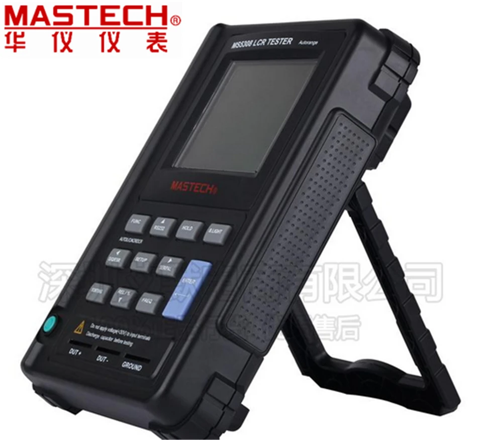 Новинка 2017 года MASTECH MS5308 LCR метр Портативный Авто Диапазон Высокая