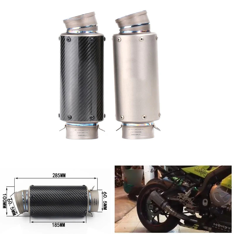 

Motorcycle Modified 285mm Short Silencer System For 60.5mm Exhaust Muffler Pipe Titanium Alloy Or Carbon fiber
