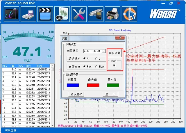 30-130 дБ Цифровой измеритель уровня звука lcd измерительный прибор для измерения уровня шума децибел Регистратор Тестер с 512 М sd-картой