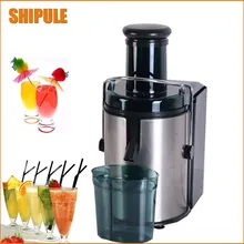 Shipule промышленная питательная Соковыжималка Блендер экстрактор электрическая медленная соковыжималка