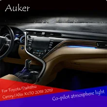 Для Toyota Camry 2017 2018 XV70 автомобиль ремонт Co-pilot лампа для атмосферного освещения интерьер окружающего оптического волокна яркий автомобиль Стайлинг