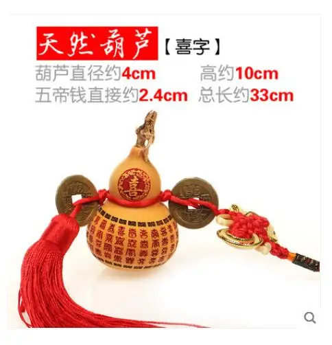 0   23CM -  (2) -  - 