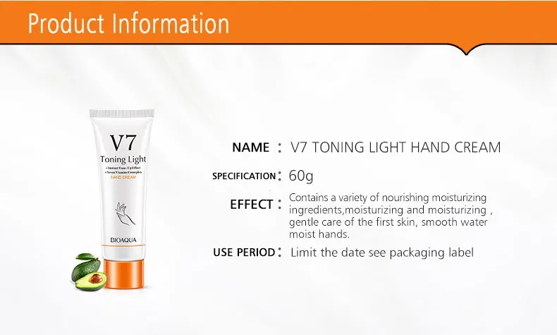 V7-hand-care_02