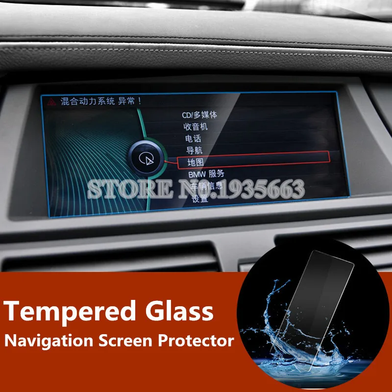 For BMW X5 E70 2008 2013 X6 E71 2009 2014 Premium Tempered Glass GPS Navigation Screen Protector ...