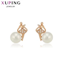 Xuping элегантные серьги, модные серьги с имитацией жемчуга, позолоченные серьги для белых ювелирных изделий S17, 2-28882