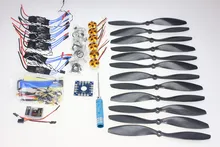 JMT 6 Axle Foldable Rack RC Quadcopter Kit with QQ Super Flight Control+1000KV Brushless Motor + 10×4.7 Propeller + 30A ESC