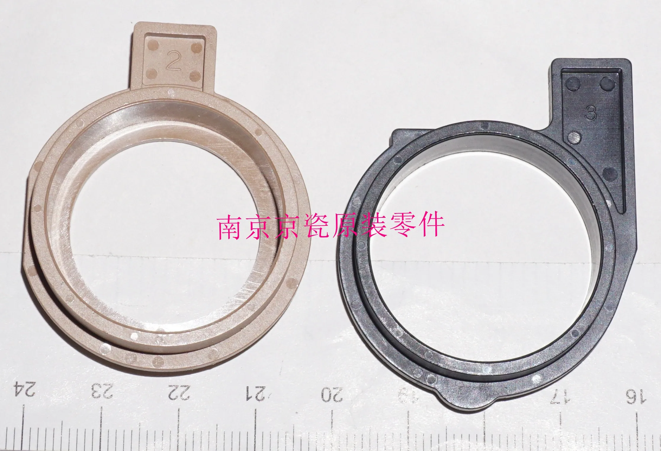 

New Original Kyocera 302F725070 302H025330 BUSH HEAT ( 1 set of 2 ) for:TA300i