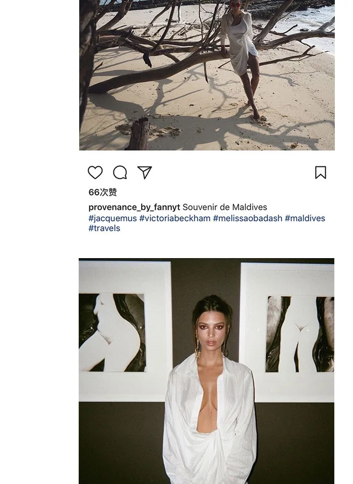 -17