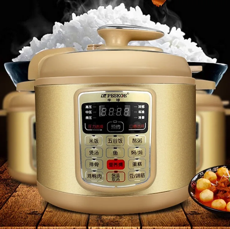 Multifunctional Intelligent Electric Pressure cooker For Sale Electric Rice Cooker Stainless Steel Golden Safety Protection 5L цена Multifunctional Intelligent Electric Pressure cooker For Sale Electric Rice Cooker Stainless Steel Golden Safety Protection 5L цены онлайн