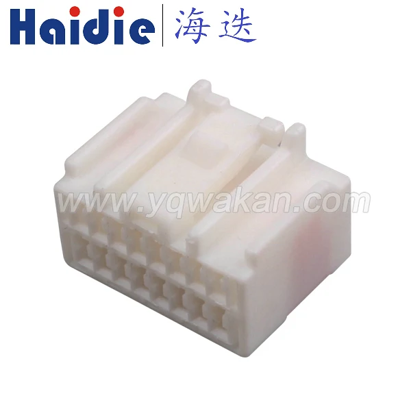 

Free shipping 5sets 16pin auto electric plug connector wiring harness cable unsealed connector 6098-1624