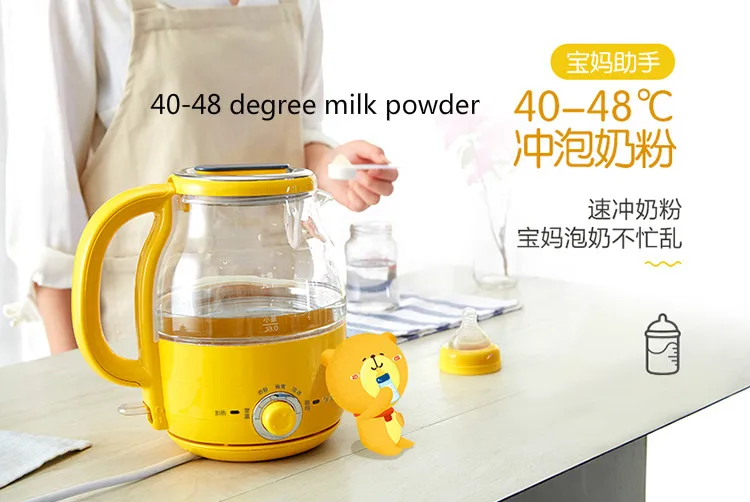 8_meitu_65