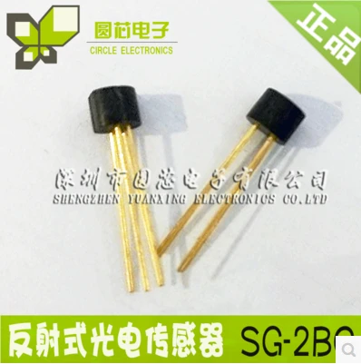 

5Pcs SG-2BC DIP-4 Reflective photoelectric switch 940nm phototransistor