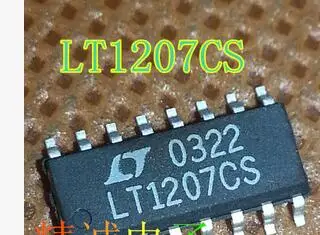 LT1207CS L6590D LTC1325CSW LT1207CS 71009 ТБ - Цвет: LT1207CS