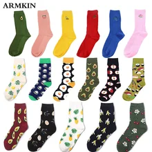 ARMKIN/женские хлопковые носки в Корейском стиле носки для фруктовых продуктов Вишневый персик, банан, яйцо, гамбургер, креативные авокадо, calcetines mujer