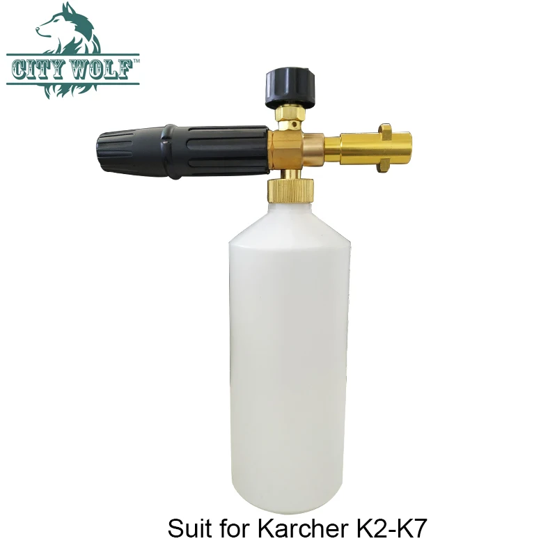 

City Wolf high presure snow foam lance foam gun for Karcher K2 K3 K4 K5 K6 K7 High Pressure Cleaners
