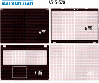 

Carbon fiber Leather Laptop Sticker Decal Skin Cover Protector for Acer A515-52G 15.6"