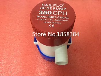 

High quality HYBP1-G350-01 rule bilge pump 12 v water pump bilge switch