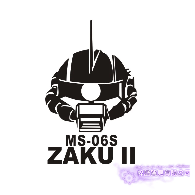 Pegatina GUNDAM Sticker Anime Cartoon Car Decal Sticker Ms-06s ZAKU II Vinyl Wall Stickers  Decor Home Decoration