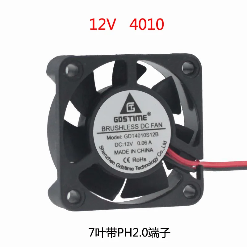 DC 12V 4CM cm 4010 автомобильный аудио усилитель маленький бесшумный охлаждающий