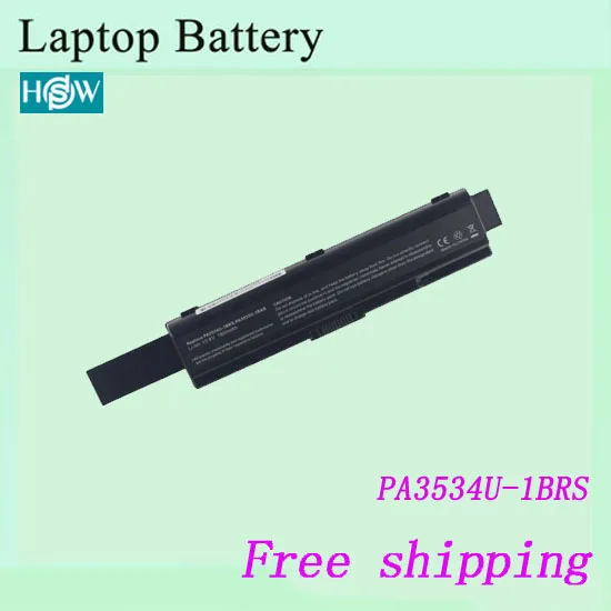 Аккумулятор для ноутбука Toshiba PA3534U 1BAS 1BRS PA3535U PABAS098 PABAS174 PA3682U 1BRS|battery for toshiba|laptop
