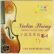 Качественный кабель для скрипки для детей, струны для скрипки e1