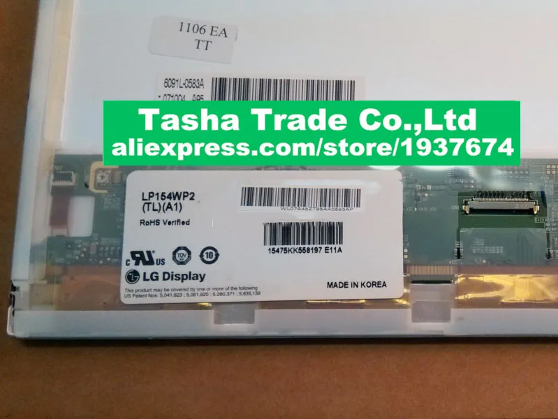 

LP154WP2-TLA1 LP154WP2 TLA1 LCD Screen Panel 1440x900 LVDS 40Pins Replacement