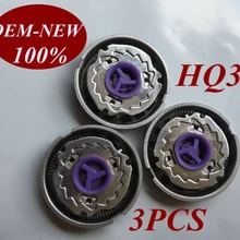 3 шт. HQ3 заменить насадки для бритвенных лезвий для Бритва Philips HQ4 HQ55 HQ56 HQ46 HQ300 HQ302 HQ304 HQ320 HQ322 HQ340 HQ342 HQ360 HQ362