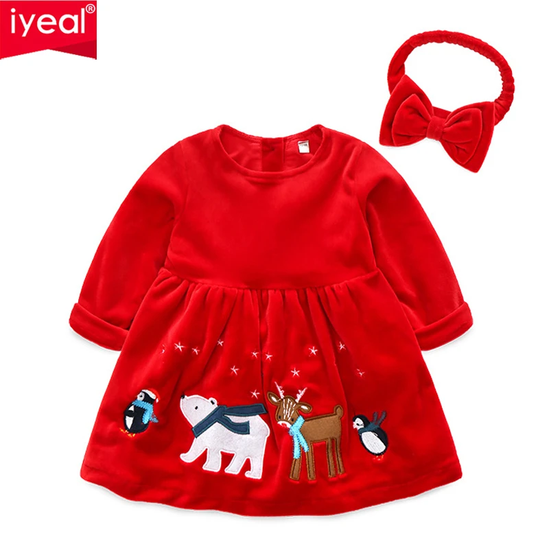 Velvet baby clothes Clearance