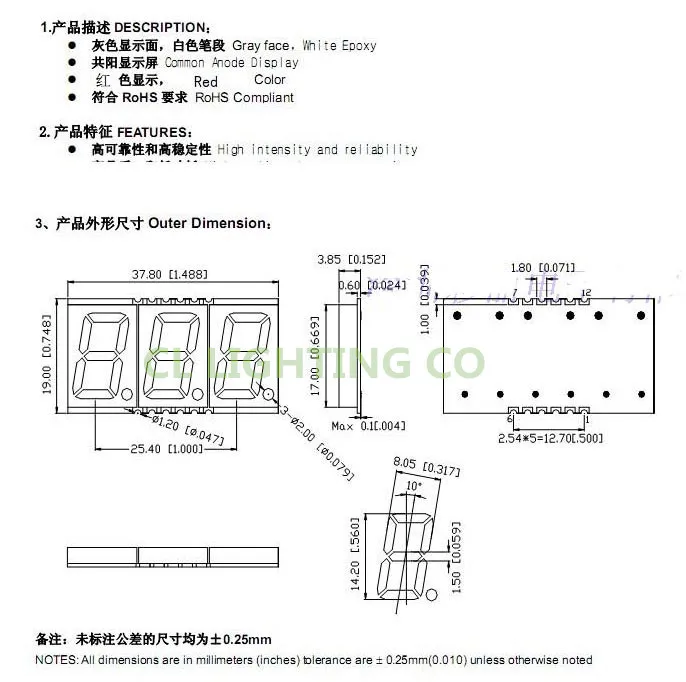 0.56SMD3