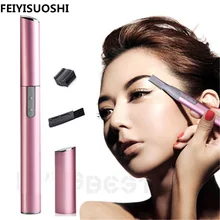 Hot New Design Electric Shaver Bikini Hair Legs Eyebrow Trimmer Shaper Remover Razor Set Beauty Free