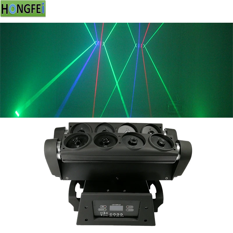 

NEW! Laser Spider light RGB laser lights moving head laser spider light DMX512 Control Professional stage equipment DJ lights