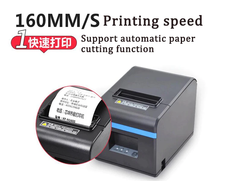 Xprinter 80 мм Термальный чековый принтер Bluetooth/USB порт кухня POS принтер с автоматическим резаком для Anroid iOS Телефон